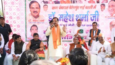 गाँव चलो अभियान’’ के क्रम में सांसद डॉक्टर महेश शर्मा ने विधानसभा दादरी के ग्राम कैलाशपुर, आमका, रूपवास , नई बस्ती , फूलपुर , कोट, नगला नैनसुख, छौलस का भ्रमण किया 11 IMG 20240306 WA0013