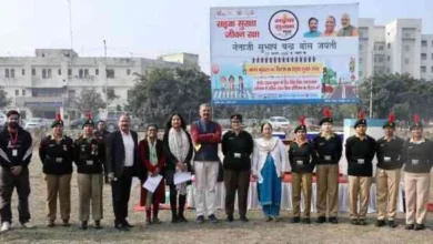 JPEG 20250123 184455 7917444120282081466 converted