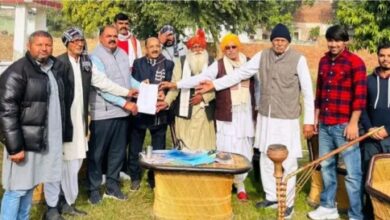 Screenshot 20250105 180128 Chrome