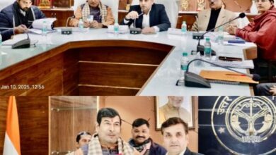 Screenshot 20250110 204827 PicCollage