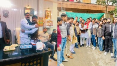 Screenshot 20250116 200055 PicCollage