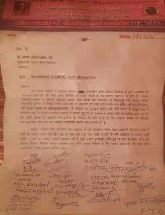 Dadri Barahaman News : “ब्राह्मण समाज के खिलाफ अनर्गल टिप्पणी पर भड़का आक्रोश दादरी में सैकड़ों कार्यकर्ताओं का विरोध प्रदर्शन, अनुराग कश्यप की गिरफ्तारी की उठी मांग”, प्रदेश अध्यक्ष पीतांबर शर्मा के नेतृत्व में एसडीएम को सौंपा गया ज्ञापन, कहा ‘संविधान से चलेगा देश, धर्म-जाति से नहीं’ 3 JPEG 20250423 132316 6347217907899655373 converted