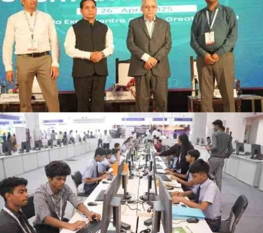 Shiksha Expo News : ग्रेटर नोएडा में "भारत शिक्षा एक्सपो 2025" का भव्य समापन, शिक्षा के महाकुंभ ने रचा भविष्य की नींव का नया अध्याय, देश और विदेश के प्रतिष्ठित विश्वविद्यालयों ने किया सहभाग 1 JPEG 20250426 194804 6735163135683023127 converted