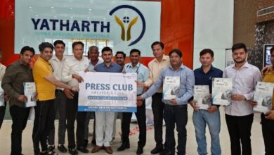 Press Club News : "कलम के सिपाहियों की सेहत का जिम्मा उठाया यथार्थ हॉस्पिटल ने!, ग्रेटर नोएडा प्रेस क्लब के पत्रकारों के लिए आयोजित हुआ फुल बॉडी हेल्थ चेकअप कैंप" 2 IMG 20250512 WA0012