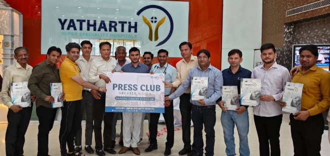 Press Club News : "कलम के सिपाहियों की सेहत का जिम्मा उठाया यथार्थ हॉस्पिटल ने!, ग्रेटर नोएडा प्रेस क्लब के पत्रकारों के लिए आयोजित हुआ फुल बॉडी हेल्थ चेकअप कैंप" 1 IMG 20250512 WA0012