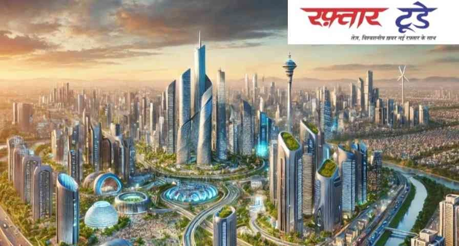 New Noida Authority News : सैटेलाइट से न्यू नोएडा का होगा एक्सरे!, हर निर्माण पर रहेगी नोएडा अथॉरिटी की पैनी नजर, मास्टर प्लान 2041 के तहत सुनियोजित विकास की नींव रखने की तैयारी तेज 2 JPEG 20250501 141844 3344132124529675947 converted