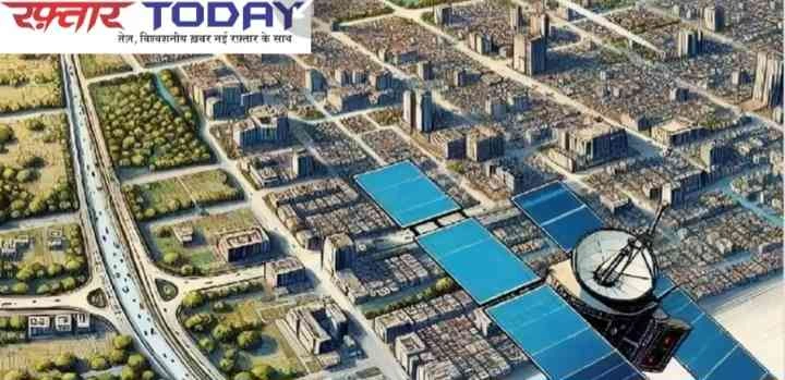 New Noida Authority News : सैटेलाइट से न्यू नोएडा का होगा एक्सरे!, हर निर्माण पर रहेगी नोएडा अथॉरिटी की पैनी नजर, मास्टर प्लान 2041 के तहत सुनियोजित विकास की नींव रखने की तैयारी तेज 1 JPEG 20250501 141844 908525290048584406 converted