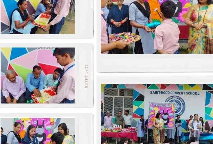 Sant Hood Convent Schools :“छात्रों ने बांटी मुस्कानें, सम्मान और मिठास, सेंट हुड कॉन्वेंट स्कूल में श्रम दिवस पर दीदी-भैयाओं को किया गया दिल से सलाम”, प्रधानाचार्या डॉ. आशा शर्मा ने कहा 'श्रमिक हमारे स्कूल की रीढ़ हैं' 1 JPEG 20250501 212405 749137971470681447 converted