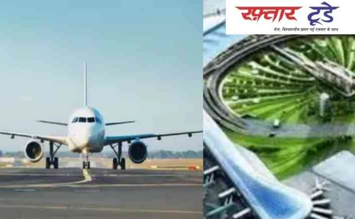 Jewar International Airport News : तीन महीने में तीन डेडलाइन!, जेवर एयरपोर्ट बना यूपी की उम्मीदों का रनवे या 'डिले स्टेशन'?, गेहूं की कटाई, श्रमिकों की वापसी और अधूरे प्लांट्स ने फिर फंसा दिया उड़ान का सपना 1 JPEG 20250502 121836 2142287772047964966 converted