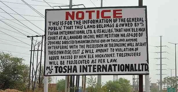 Supeme Court on Tosha Company News : सुप्रीम कोर्ट की ‘सुनवाई नहीं तो जवाब दो’ फटकार से जाग सकता है ग्रेटर नोएडा की अटकी ‘लाइफलाइन सड़क’ का भाग्य, तोशा कंपनी को लगेगा बड़ा झटका, इलाहाबाद हाईकोर्ट को देनी होगी सफाई! 3 JPEG 20250506 095233 4392334966110984482 converted