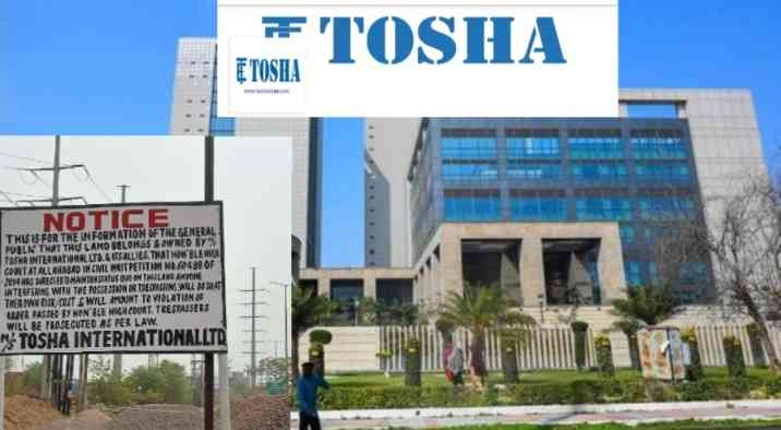 Supeme Court on Tosha Company News : सुप्रीम कोर्ट की ‘सुनवाई नहीं तो जवाब दो’ फटकार से जाग सकता है ग्रेटर नोएडा की अटकी ‘लाइफलाइन सड़क’ का भाग्य, तोशा कंपनी को लगेगा बड़ा झटका, इलाहाबाद हाईकोर्ट को देनी होगी सफाई! 1 JPEG 20250506 095233 7241566052303052877 converted