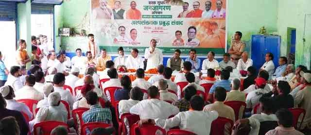 BJP Dadri News : वक़्फ़ की हकीकत अब आएगी सामने, जारचा में भाजपा का बड़ा जन जागरण अभियान, मंत्री कुंवर बृजेश सिंह बोले – वक़्फ़ माफियाओं के दिन अब लद गए, असली मालिकों को मिलेगा न्याय 2 JPEG 20250506 103709 2409769938109137320 converted
