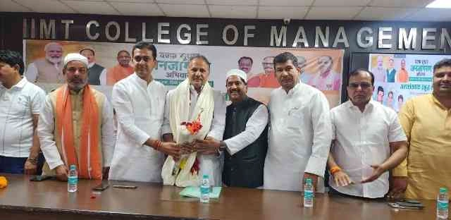BJP Greater Noida News : “ग्रेटर नोएडा बना वक्फ़ सुधार जागरूकता की मिसाल, निजी कॉलेज में जुटे मुस्लिम बुद्धिजीवी, प्रधानमंत्री मोदी के बिल को बताया ऐतिहासिक और जनहितैषी”, क्षेत्रीय उपाध्यक्ष मानसिंह गोस्वामी व विधान परिषद सदस्य श्री श्रीचंद शर्मा रहे मौजूद 2 JPEG 20250506 195904 4307657445608338049 converted