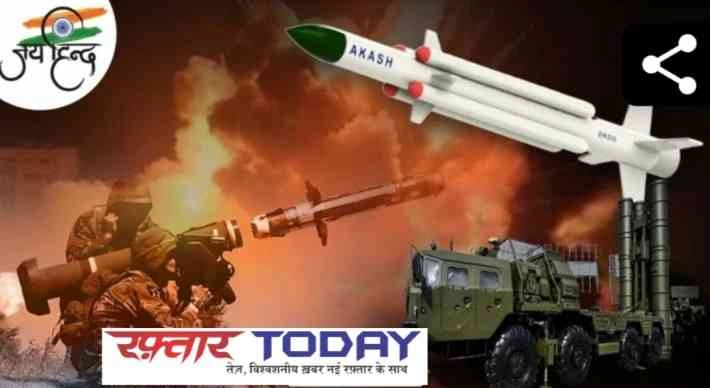 India Pakistan War Breaking News : रातभर चली खतरनाक जंग! फतेह-1 मिसाइल, इंटरसेप्टेड ड्रोन, और भारत का पलटवार – पाक के 4 एयरबेस राख में तब्दील, दिल्ली पर अटैक नाकाम, सिरसा में इंटरसेप्ट कर भारतीय सेना ने किया ढेर, रातभर चली जंग, देशभर में हाई अलर्ट" 1 JPEG 20250510 105538 9124180829644525340 converted