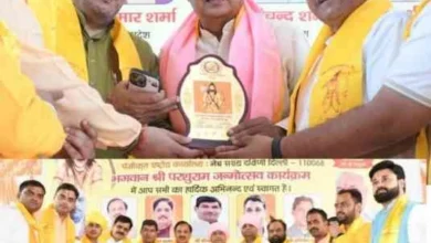 Sarv Bhartiya Brahaman Mahasabha News : "धर्म, संस्कृति और एकता का संगम, ग्रेटर नोएडा वेस्ट में भगवान परशुराम जन्मोत्सव समारोह में उमड़ा जनसैलाब, मुख्य अतिथि के रूप में डॉ. सुनील शांडिल्य राष्ट्रीय अध्यक्ष (सर्व भारतीय ब्राह्मण महासभा) व सांसद डॉ. महेश शर्मा और MLC श्रीचंद शर्मा ने बढ़ाया उत्साह 3 JPEG 20250511 205843 3959319318588215828 converted
