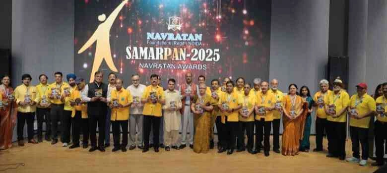 Navratan Foundation News : नवरत्न फाउंडेशन का 23वाँ वार्षिकोत्सव, सामाजिक सेवा, समर्पण और संगीत की त्रिवेणी, जहाँ संवेदना बन गई संस्कार और सेवा बन गई संकल्प, फाउंडेशन के मुख्य संरक्षक व पूर्व न्यायाधीश अरविंद श्रीवास्तव व पूर्व जिलाधिकारी एन.पी. सिंह रहे मौजूद 1 JPEG 20250513 094527 1486684046918890671 converted