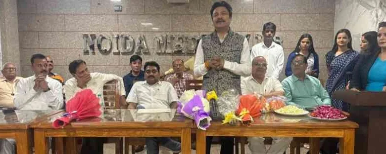 Noida Media Press Club : नोएडा मीडिया क्लब की नई टीम का भव्य स्वागत समारोह, पत्रकारिता की गरिमा लौटाने का लिया संकल्प, राजनेता, उद्यमी और समाजसेवियों ने कहा, “अब फिर से चमकेगा मीडिया क्लब” 1 JPEG 20250513 094527 5622100095928231816 converted