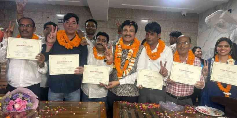 Noida Media Press Club : नोएडा मीडिया क्लब की नई टीम का भव्य स्वागत समारोह, पत्रकारिता की गरिमा लौटाने का लिया संकल्प, राजनेता, उद्यमी और समाजसेवियों ने कहा, “अब फिर से चमकेगा मीडिया क्लब” 2 JPEG 20250513 094527 8027376074606224551 converted
