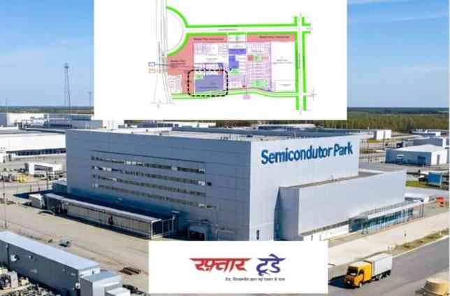 Noida International Airport Chip Project : जेवर में 'चिप-चिप' होने वाली है नौकरियों की बरसात!, ₹3700 करोड़ के खर्चे से बनेगा सेमीकंडक्टरों का स्वर्ग, नोएडा एयरपोर्ट के बगल में मचेगी 'सिलिकॉन' की धूम!!" 1 JPEG 20250514 211905 128787700898623620 converted