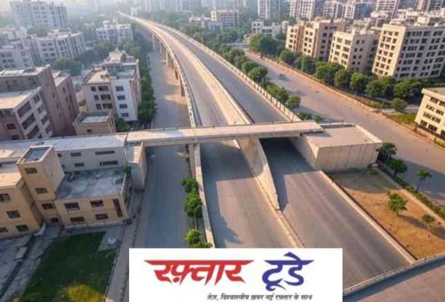 New Noida To Dadri News : "बोड़की अंडरपास ने खोली राहों की नई दिशा, ग्रेटर नोएडा-दादरी और न्यू नोएडा के बीच अब नहीं रुकेगा सफर, जाम से मिली मुक्ति!, 8 KM का चक्कर खत्म, अब सीधी और सुरक्षित यात्रा!" 1 JPEG 20250515 100653 712376505485879546 converted