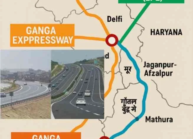Ganga Expressway Link Eastern Peripheral Expressway : अब पश्चिमी यूपी और हरियाणा की तस्वीर बदलेगी!, गंगा एक्सप्रेसवे और ईस्टर्न पेरिफेरल एक्सप्रेसवे के ग्रैंड कनेक्शन से खुलेगा विकास का सुपरहाईवे 1 JPEG 20250516 101126 8838968597041553256 converted
