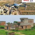 New Noida News: न्यू नोएडा की घोषणा से पहले ही पसर गईं अवैध कॉलोनियाँ, तीन साल में 4 हज़ार हेक्टेयर ज़मीन पर बसा ‘बेक़ानूनी शहर’, अब प्रशासन की बड़ी चुनौती, जनवरी 2021 की हड़बड़ी में हुई घोषणा पर मास्टर-प्लान तो 2024 में बना 3 The current image has no alternative text. The file name is: JPEG_20250517_113149_5666323864836495699_converted.webp