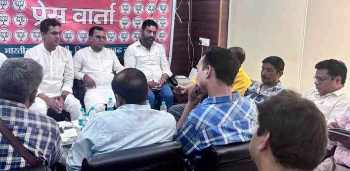 BJP Organisation News : रानी अहिल्याबाई होलकर की त्रिशताब्दी जयंती पर भाजपा की पत्रकार वार्ता, भारतीय संस्कृति की सशक्त विरासत को जन-जन तक पहुँचाने का आह्वान 1 JPEG 20250518 114832 2137835620261341276 converted