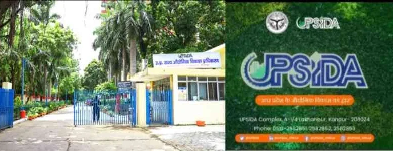 UPSIDA Society News : UPSIDC एरिया की सोसाइटियों की समस्याओं पर जिला प्रशासन मौन क्यों?, सूरजपुर साइट सी के निवासियों ने उठाए गंभीर सवाल, जिला प्रशासन UPSIDC को गंभीरता से क्यों नहीं लेता?, क्यों नहीं हुई UPSIDA की रजिस्ट्री? 1 JPEG 20250518 213610 8015694894467645949 converted