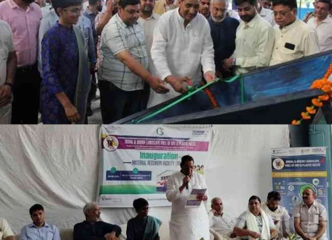 Greater Noida Authority News : "ग्रेनो वेस्ट की स्वच्छता क्रांति, पॉलिथीन को कहें अलविदा – ईकोटेक-12 में शुरू हुआ अत्याधुनिक MRF सेंटर, पर्यावरण संरक्षण की ओर बड़ा कदम!" 1 JPEG 20250528 203109 330465909954505304 converted