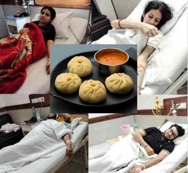 Breaking News : ग्रेटर नोएडा में मोमोज बना ‘ज़हर की पुड़िया’, एक ही परिवार के चार सदस्य फूड पॉइज़निंग का शिकार, अस्पताल में भर्ती, शहर के मशहूर अल्फा-1 कमर्शियल बेल्ट से खरीदे गए मोमोज ने भेजा परिवार को अस्पताल, फूड इंस्पेक्टर से सख्त कार्रवाई की मांग 2 JPEG 20250529 125356 2418758473747337134 converted