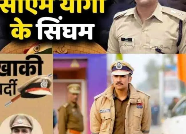 IPS Abhishek Yadav News : खाकी के शेर की दास्तां, कभी थे इनकम टैक्स इंस्पेक्टर, आज हैं एनकाउंटर स्पेशलिस्ट IPS अभिषेक यादव!, दरोगा हत्याकांड में लिया था बदला, मिल चुके हैं तीन बड़े पुलिस मेडल🏅 1 JPEG 20250529 153530 3610641329306971265 converted