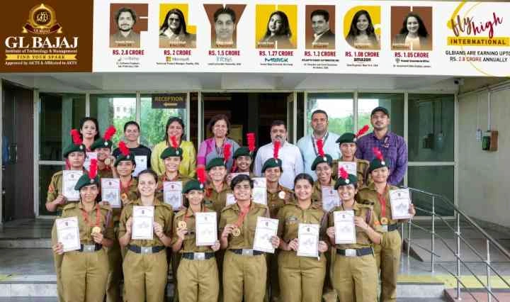 GL Bajaj College News : "देशभक्ति, अनुशासन और नेतृत्व का संगम", GL Bajaj के एनसीसी कैडेट्स ने CATC-124 कैंप में लहराया परचम, जीते कई स्वर्ण पदक 1 JPEG 20250530 110929 5339639231232695606 converted