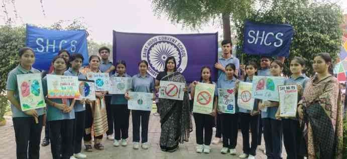 Sant Hood Convent School : "सेंट हुड कॉन्वेंट स्कूल के छात्रों ने निकाली जागरूकता रैली, दिया संदेश, ‘हमें भोजन चाहिए, तंबाकू नहीं’"विश्व तंबाकू निषेध दिवस पर विधा नगर दादरी में हुआ प्रेरणादायक आयोजन 1 JPEG 20250531 163839 7845463219654091242 converted