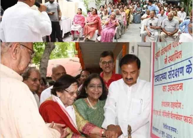Noida MP News : नोएडा में स्वास्थ्य सेवा को नई दिशा – सांसद डॉ. महेश शर्मा ने किया 'स्वास्थ्य संरक्षण केन्द्र' का शुभारंभ!, अल्पवर्गीय नागरिकों को मिलेगा निःशुल्क उपचार, सूर्या संस्थान और पीएचडी फैमिली वेलफेयर फाउंडेशन की सराहनीय पहल! 1 JPEG 20250603 182358 2250652306145956276 converted