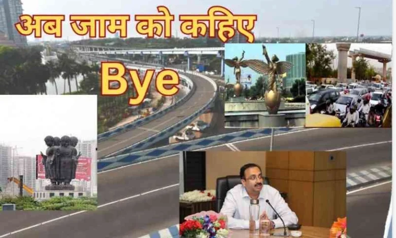 Greater Noida Authority News : "जाम से जंग की बड़ी तैयारी!, परी चौक से नोएडा वेस्ट तक बदलेगा ट्रैफिक का चेहरा, ग्रेनो प्राधिकरण और एसपी ट्रैफिक एक्शन मोड में", प्राधिकरण के सीईओ NG रवि कुमार की पहल 1 JPEG 20250609 183126 4838469030701226339 converted