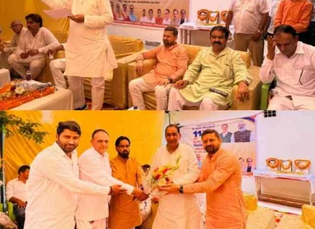 BJP MLA News : "कोंडली बांगर से उठी विकसित भारत की हुंकार, जब संकल्प, सेवा और संकल्पना मिले एक मंच पर!", विधायक तेजपाल नागर ने युवाओं को दिलाई 2047 तक विकसित भारत बनाने की शपथ, ‘विकसित भारत संकल्प सभा’ में गूंजे राष्ट्र निर्माण के जयघोष 1 JPEG 20250614 182613 9070608694141131590 converted
