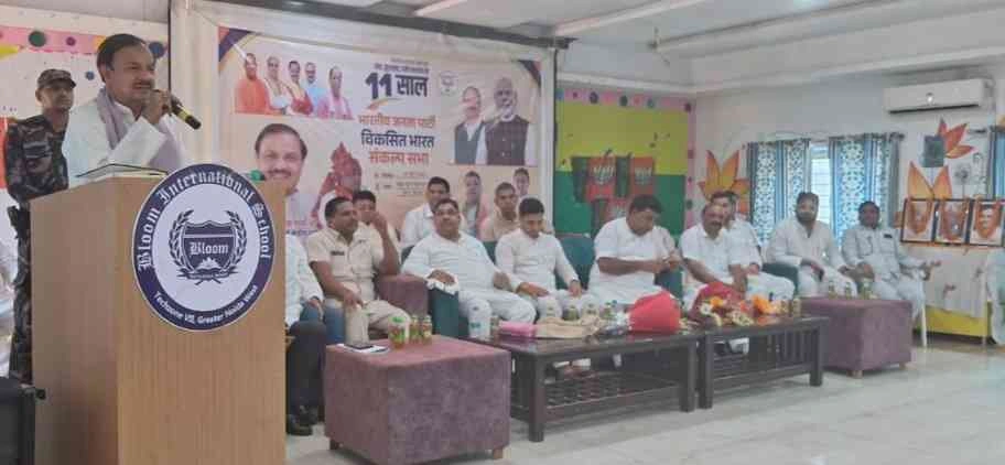 BJP MP News : “विकसित भारत संकल्प सभा” में गूंजा आत्मनिर्भर राष्ट्र का मंत्र!, ग्रेटर नोएडा वेस्ट सहित 8 मंडलों में भाजपा ने 11 वर्षों की उपलब्धियों का किया गौरवगान, डॉ. महेश शर्मा बोले – अब दुनिया में गूंजता है भारत का नाम! 2 JPEG 20250614 193240 1256794547780471633 converted