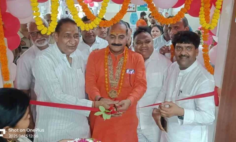 Greater Noida News : ग्रेटर नोएडा में स्वास्थ्य शिक्षा की नई क्रांति!, ममता इंस्टीट्यूट ऑफ एजुकेशन का भव्य उद्घाटन, सैकड़ों अतिथियों की मौजूदगी में शिक्षा, सेवा और संस्कार का संगम 1 JPEG 20250616 082625 1554999618538383444 converted