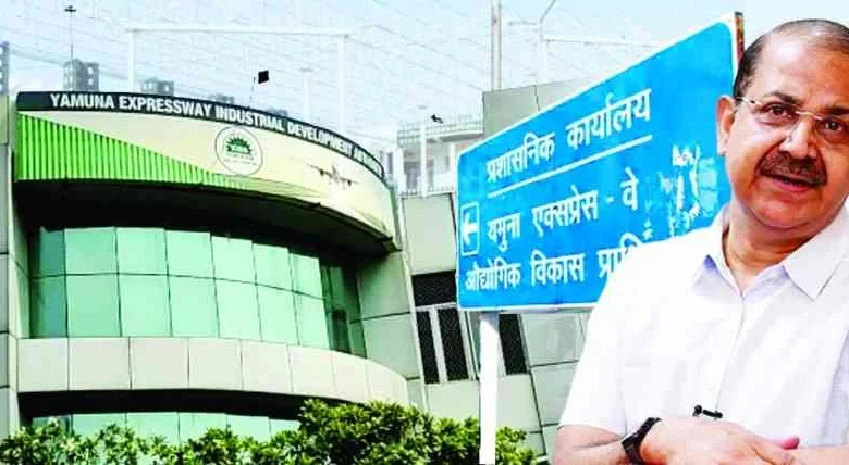 Yumuna Authority News : अब हर किसी का होगा खुद का घर!, यमुना प्राधिकरण लाया आर्थिक रूप से कमजोर वर्ग के लिए ‘सपनों का प्लॉट’, सिर्फ ₹7.5 लाख में मिलेगा 30 वर्गमीटर का भूखंड, पहली बार में ही 8288 प्लॉट होंगे आवंटित 1 JPEG 20250617 100613 1094873014729929069 converted