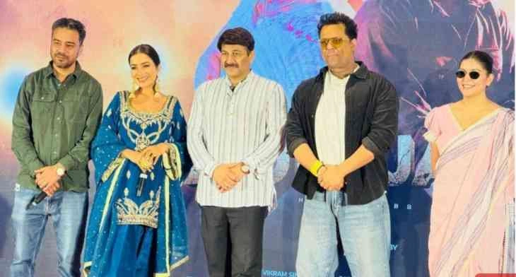 Delhi Bollywood News : "जिद्दी जाट" का ट्रेलर लॉन्च बना सामाजिक चेतना का मंच!, ली मेरिडियन में फिल्म के विषय 'खनन माफिया' पर उठीं बुलंद आवाज़ें, भव्य समारोह में राजनीति, न्यायपालिका और संत समाज की प्रभावशाली मौजूदगी, ट्रेलर को मिली ज़बरदस्त सराहना 3 JPEG 20250617 160842 6578878482198032338 converted