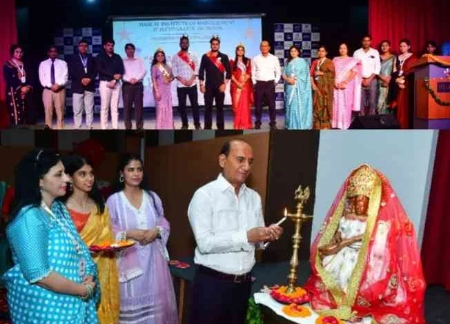 HIMT News : "Smaran 2025" बना यादों की डायरी का सुनहरा अध्याय, HIMT शिक्षा विभाग का भव्य विदाई समारोह छात्रों के लिए बना जीवनभर का खजाना! 1 JPEG 20250621 232420 564639921660380576 converted