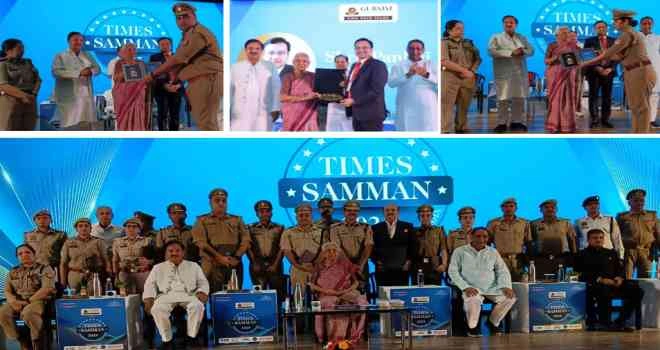 Breaking News : नोएडा पुलिस बल के सम्मान में "कर्तव्य, सम्मान और प्रेरणा का अनोखा संगम!", GL Bajaj और Times of India द्वारा 'Times Samman 2025' में पुलिस बल को मिला अद्वितीय सम्मान, राज्यपाल आनंदीबेन पटेल, सांसद नोएडा की गरिमामयी उपस्थिति में हुआ भव्य आयोजन 1 JPEG 20250623 163210 6671076679029852013 converted
