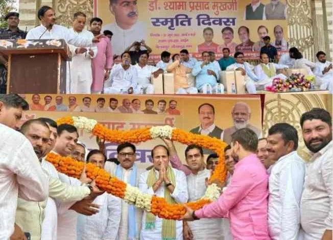 BJP News : डॉ. मुखर्जी की विचारधारा पर एकजुट हुई भाजपा, दनकौर के बिलासपुर में बलिदान दिवस संगोष्ठी बनी राष्ट्रभक्ति का मंच, राजनीति नहीं, सांसद महेश शर्मा बोले राष्ट्रनिर्माण के योद्धा थे डॉ. श्यामा प्रसाद मुखर्जी 1 JPEG 20250624 123934 4736068848483752976 converted