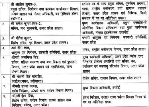 JPEG 20250629 161025 6217742842702583877 converted