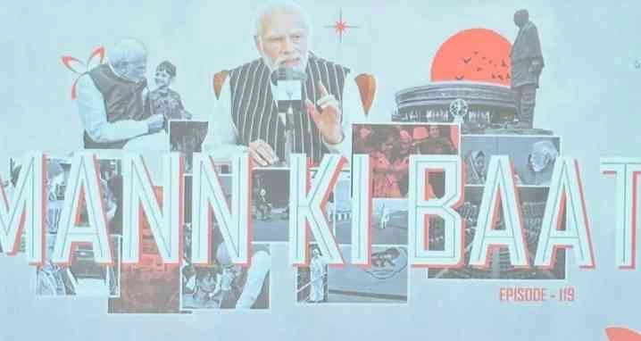 JPEG 20250629 182531 5846511867187446855 converted