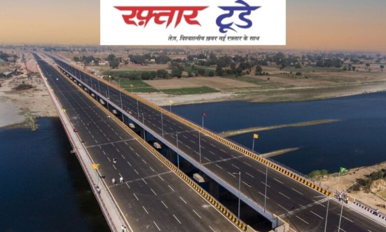 UP Expressway News : यूपी का नया एक्सप्रेसवे हॉटस्पॉट, 8 दिन बाद खुलेगा ‘गोरखपुर लिंक एक्सप्रेसवे’, बदलेगा पूर्वांचल का भविष्य, लखनऊ-गोरखपुर सफर होगा सुपरफास्ट!, एक नया एक्सप्रेस से खुलने से यूपी की किस्मत चमकेगी 1 Screenshot 20250608 215605 PicCollage