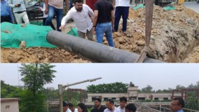 Screenshot 20250618 095842 PicCollage