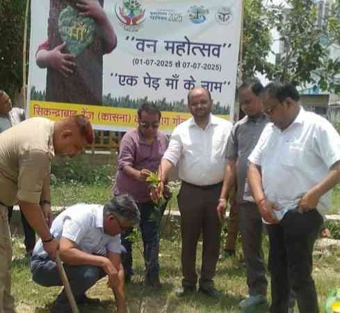 JPEG 20250702 180329 5163993248203036984 converted