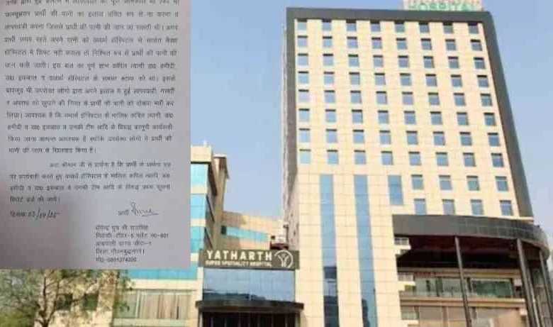 JPEG 20250703 201919 3464864490629689132 converted