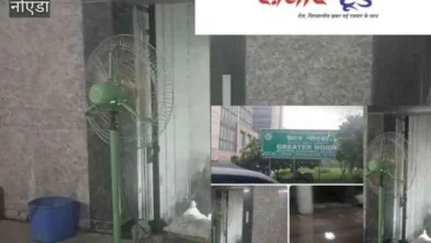 JPEG 20250707 205411 8422581615464237797 converted